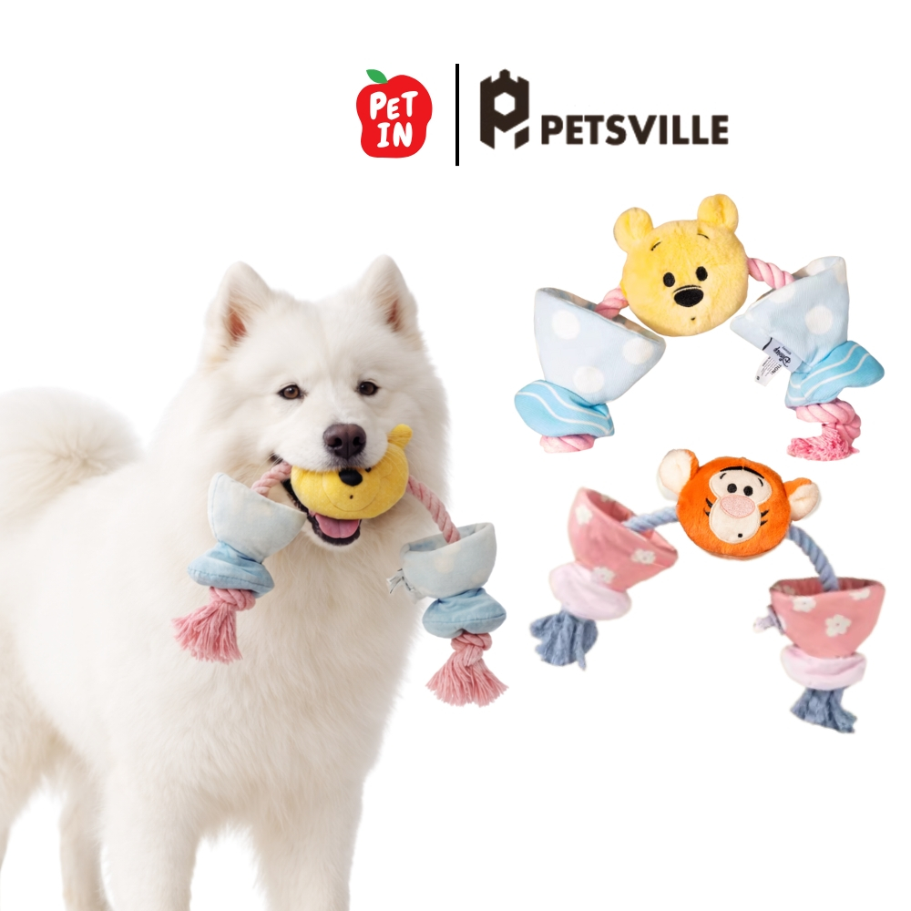 Petsville ของเล่นเชือกดึง สำหรับสุนัขลิขสิทธิ์แท้ Winnie the pooh ของเล่นสุนัข