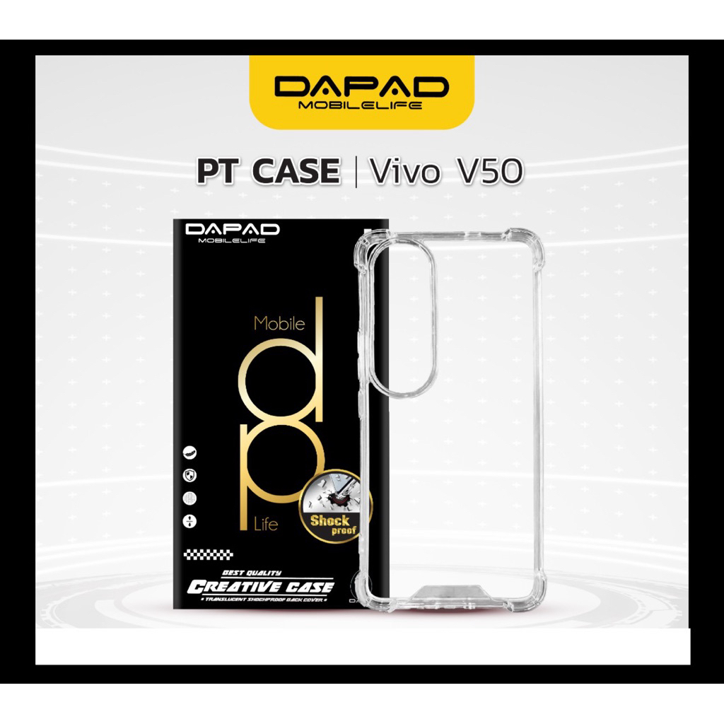 เคสVivo v50/ V50lite 5G เคสใส เคสกันกระแทก เคสอย่างดี Dapad เคสวีโว่ ไม่แพง เคสราคาถูก แข็งแรง  Tran