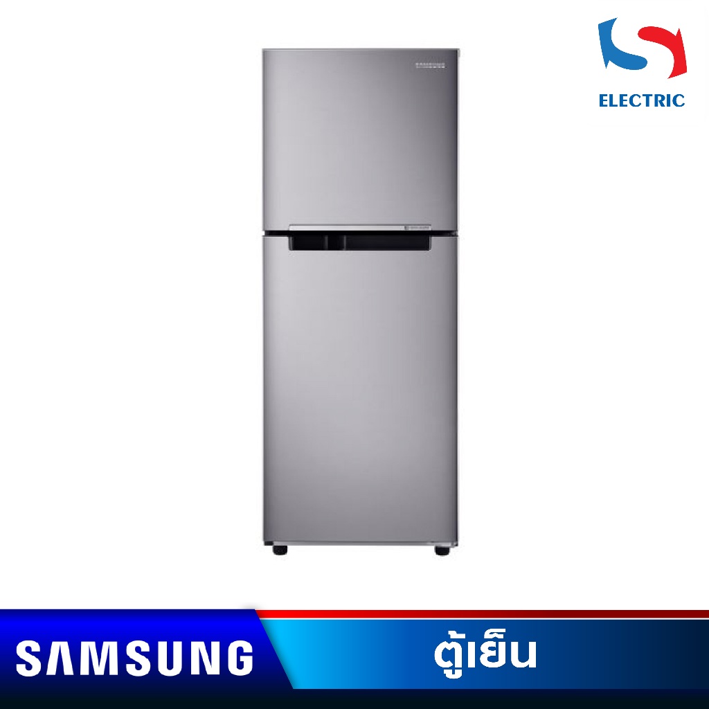 SAMSUNG ตู้เย็น 2 ประตู รุ่น RT20HAR1DSA/ST พร้อมด้วย Digital Inverter Technology, 7.3 คิว (208 L)