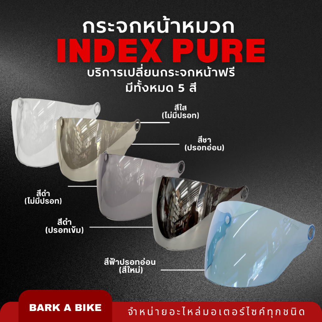 รูปภาพ 6