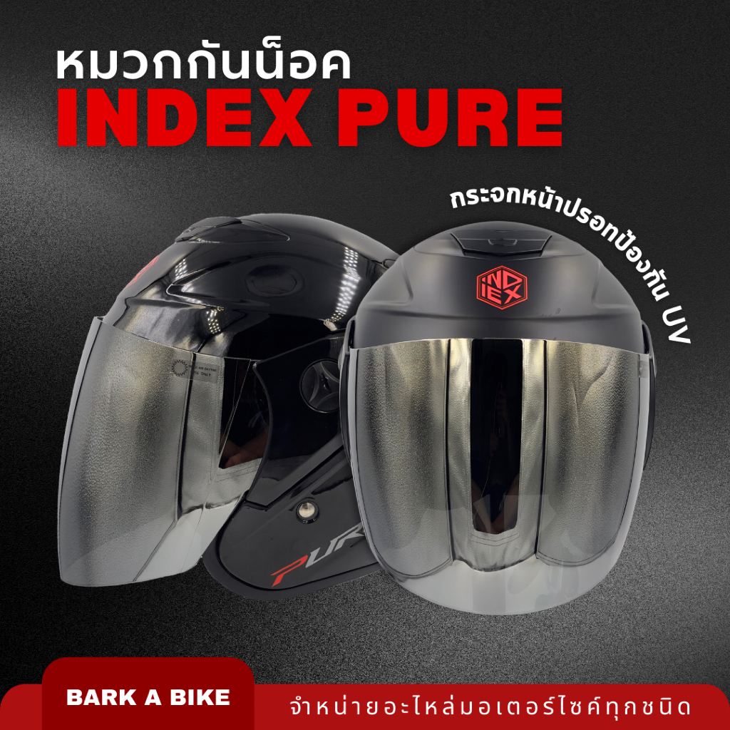 รูปภาพ 3