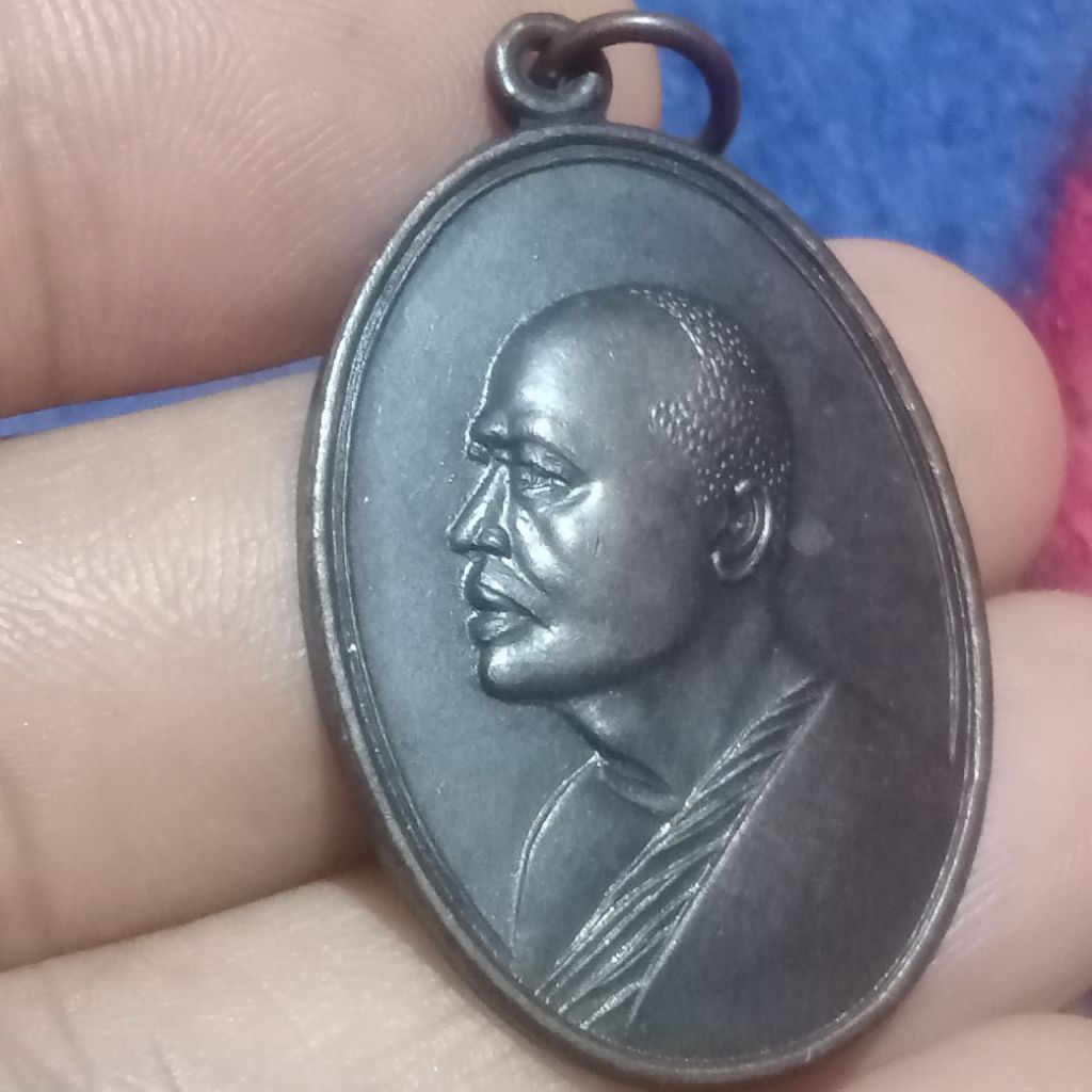 มเหรียญM16 หลวงพ่อแพ วัดพิกุลทอง ผิวสวยๆ