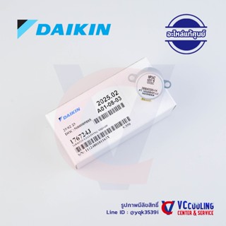 Daikin - มอเตอร์สวิงไดกิ้น รุ่นแอร์ ใช้ได้กว่า 600 รุ่น (เช็…