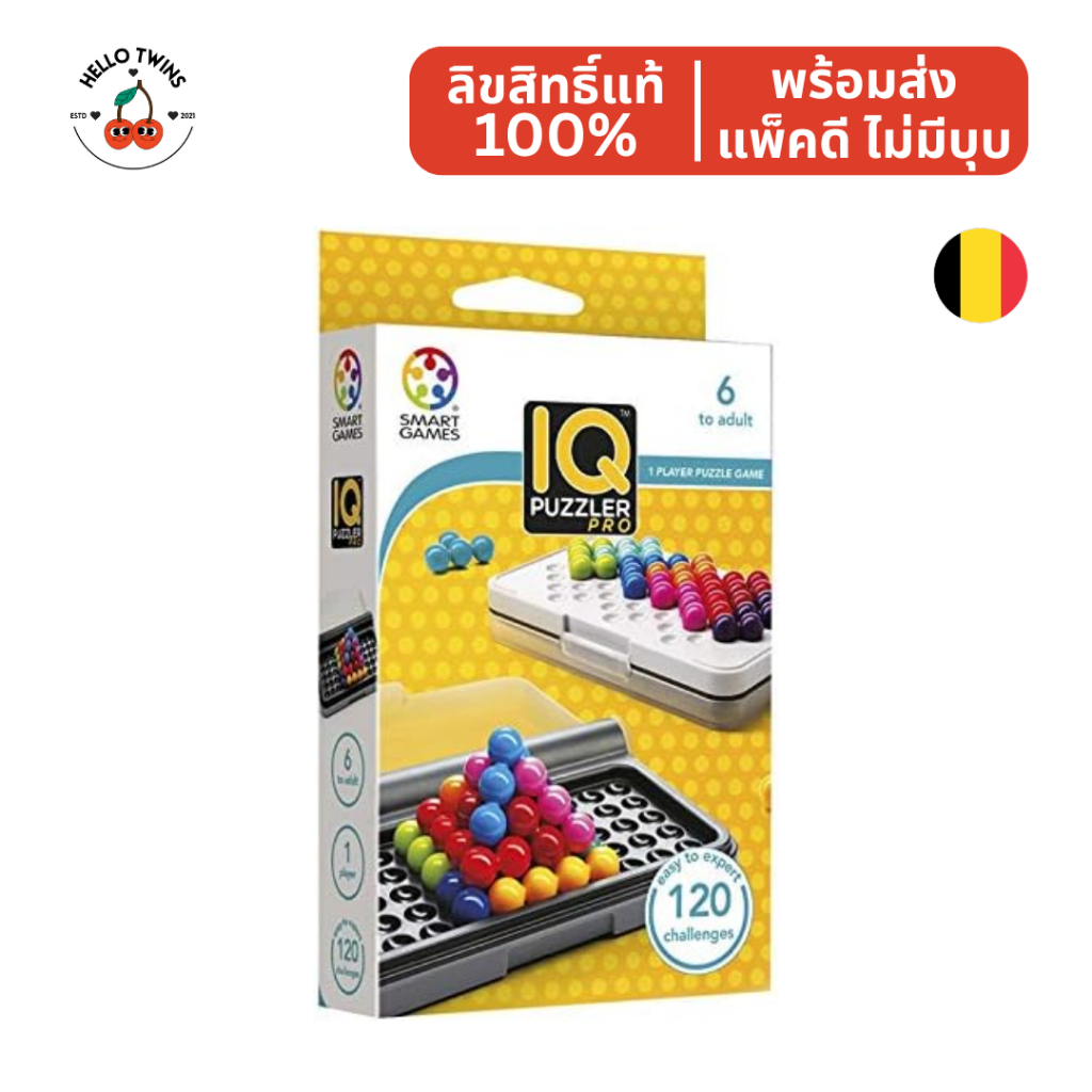 พร้อมส่ง ✅ Smart Games IQ Puzzler Pro (Ages 6+) – ของเล่นฝึกสมอง เสริมทักษะ
