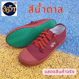 รองเท้านักเรียนชาย ผ้าใบโลว์คัท สีดำ ใส่เรียน ใส่สอบ ทรงสุภาพ เบา ระบายอากาศ
