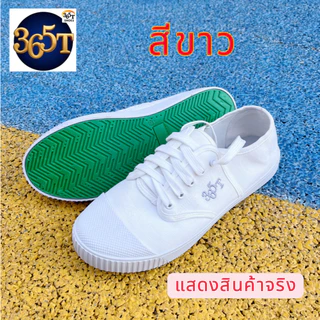 รองเท้านักเรียนชาย ผ้าใบโลว์คัท สีดำ ใส่เรียน ใส่สอบ ทรงสุภาพ เบา ระบายอากาศ