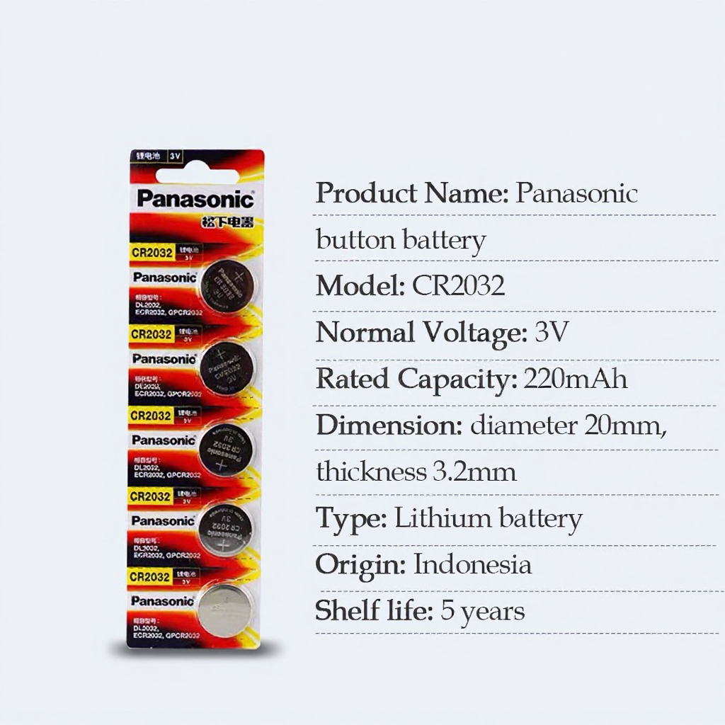 ของแท้ CR2032 ถ่านกระดุม Panasonic รุ่น CR2032 / CR2025 / CR2016 / 3V Lithium Battery พร้อมส่ง (1 Pack มี 5 pcs) - รูปที่ 7