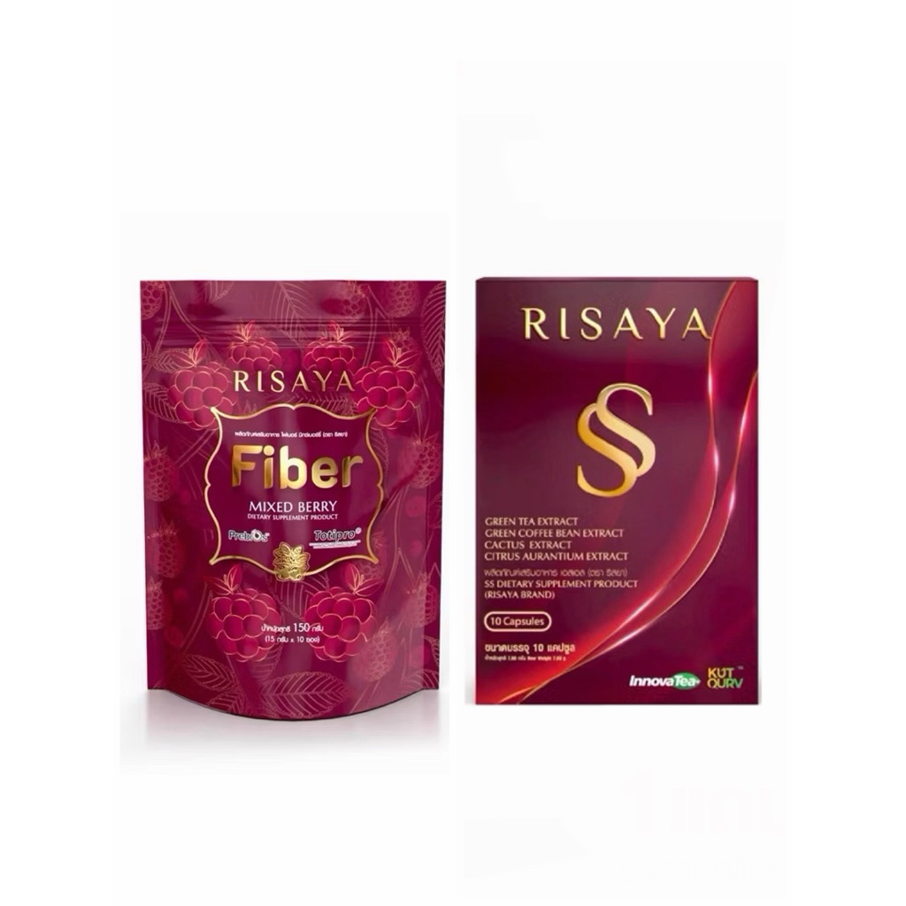 ริสยา RISAYA SS /RISAYA FIBER  ริสยาไฟเบอร์