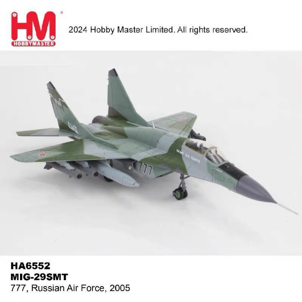 【Pre-Order】 – Aircraft Diecast Model Hobby Master MiG-29SMT “777” Russian Air Force 2005 | 1:72 (HA6