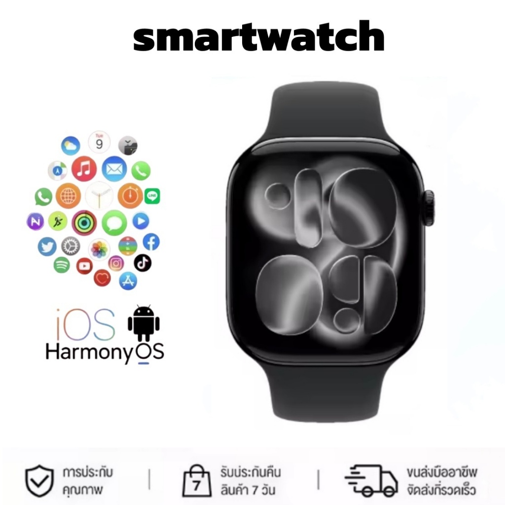 [Free Strap]Smart Watch X10 Maxสมาร์ทวอทช์ รองรับภาษาไทย นาฬิกาสมาร์ทวอทช์สัมผัสได้เต็มจอนาฬิกาsport