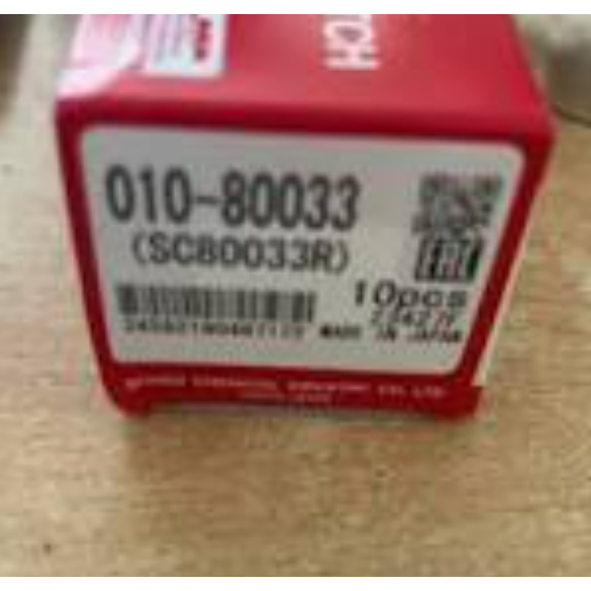 ลูกยางเบรค หน้า Isuzu NPR,KM777,FBR,Hino KL360 1.5/16" SC-80033R Seiken แท้ (1กล่อง)