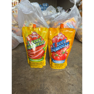 ภูเขาทอง ซอสพริกและซอสมะเขือเทศ ขนาด 900 กรัม เซ็ต 4 ถุง (คล…