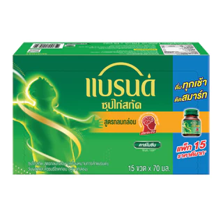(ยกลัง) แบรนด์ ซุปไก่สกัด รสกลมกล่อม 70 มล. x 15 ขวด x 6 แพค