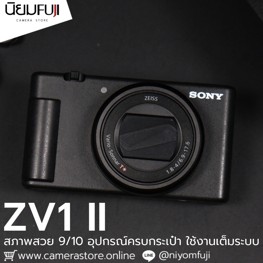 Sony ZV1 II สภาพสวบ อุปกรณ์ครบกระเป๋า ใช้งานเต็มระบบ เลนส์มือ2 เลนส์มือสอง หน้าชัดหลังเบลอ เลนส์ละลา