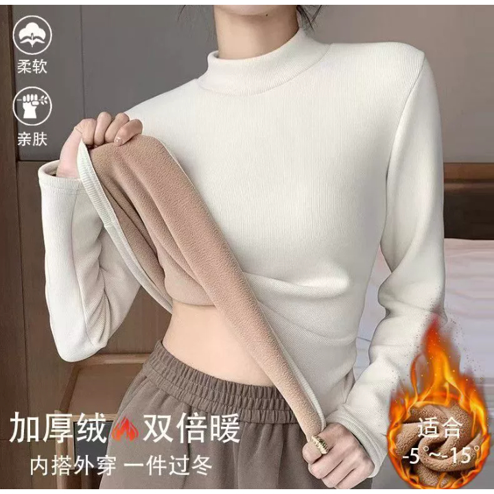 พร้อมส่ง เสื้อบุขนกันหนาว ติดลบ ผ้านุ่มมาก  รุ่น MCC136 (ส่งจากไทย) - รูปที่ 2