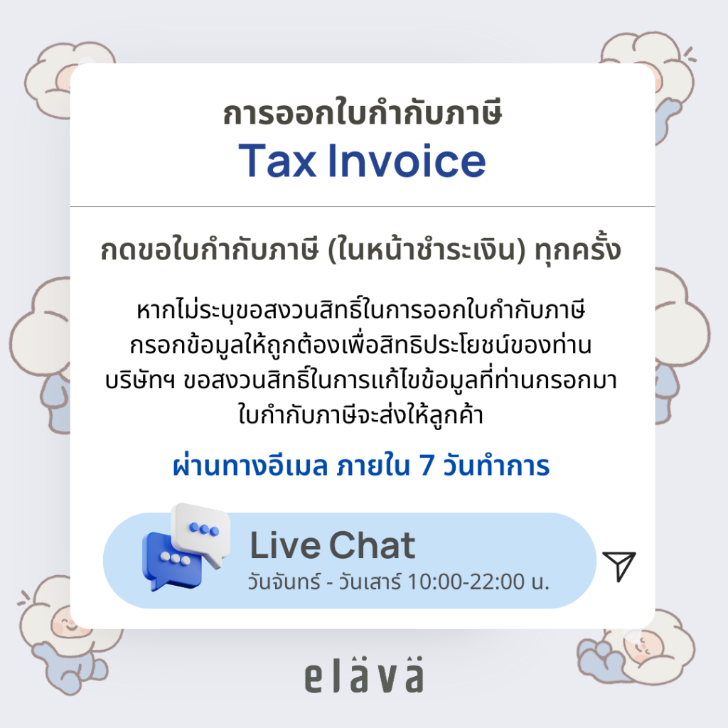 รูปภาพ 3