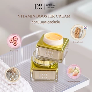 Vitamin Booster Cream โสมดาราริน