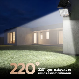 MODI ไฟสปอตไลท์โซล่าเซลล์ 40W60W100W200W300W400W เปิดได้ 3 แสง กันน้ำIP65 โคมไฟพลังงานแสงอาทิตย์