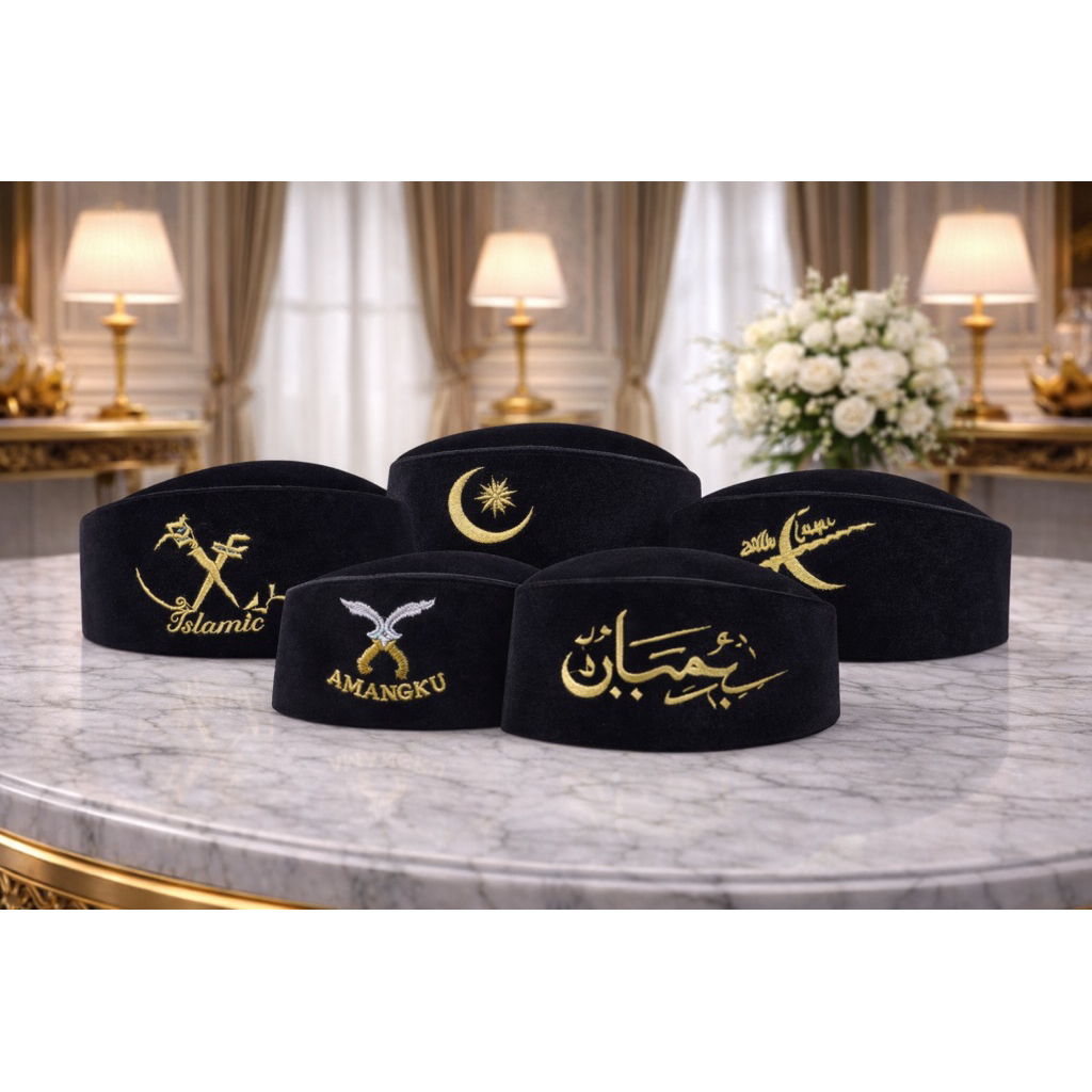 🎉หมวกซอเกาะมลายู เด็กและผู้ใหญ่ผ้ากำมะยีแท้ งานปักละเอียด ทรงแข็ง อยู่ทรง