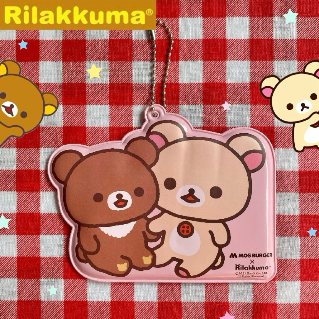 🐻พวงกุญแจใส่บัตรสีชมพูลายหมี Rilukkuma ของ Mos Burger☝️ของใหม่น้าา