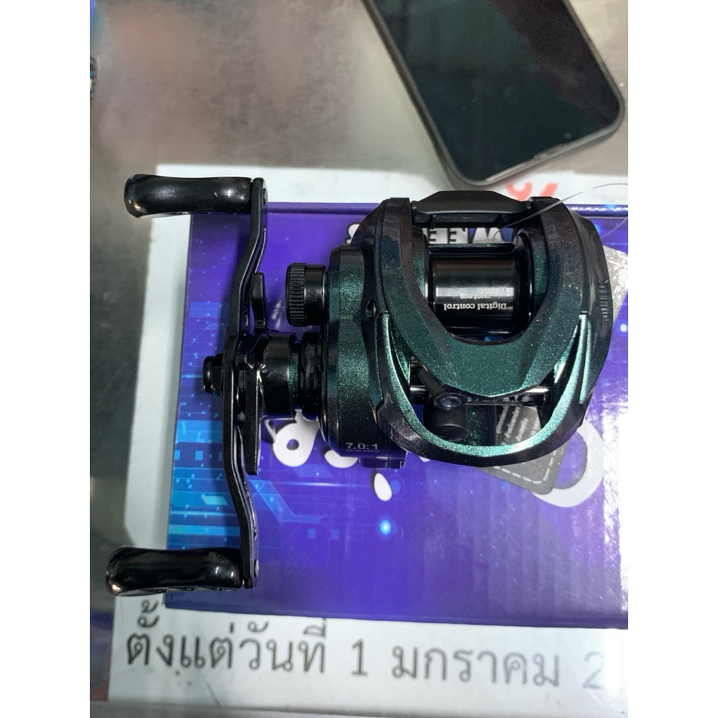 Weebass DCX มีเสียง (ซ้ายและขวา)