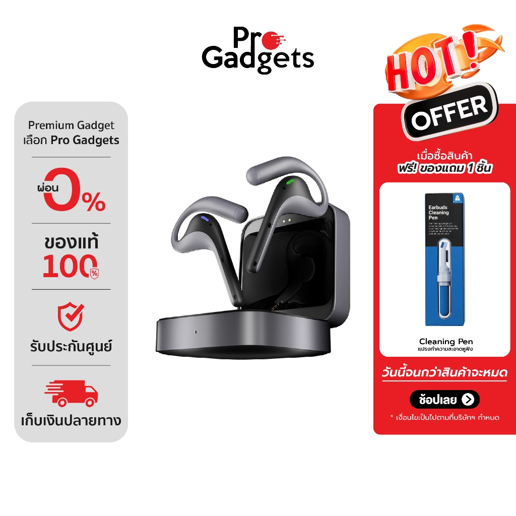 Timekettle W4 Pro AI Interpreter Earbuds Black หูฟังแปลภาษา