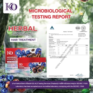 [ ตะกร้า บริษัท ] แชมพู ทรีตเม้นท์ เคโอริช (Herbal Essence KO Rich)