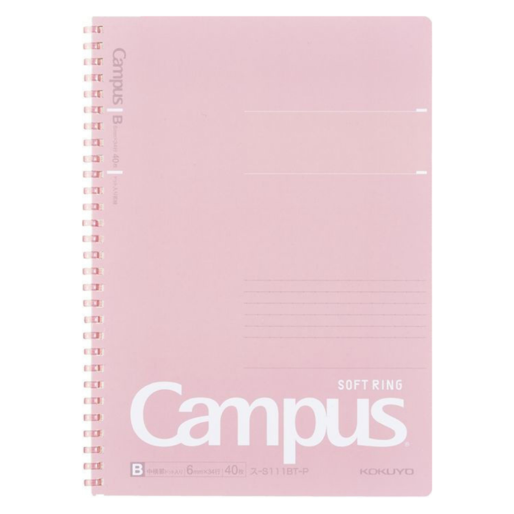 KOKUYO Campus Soft Ring Dot Ruled  B5 สมุดโน๊ต KOKUYO Campus ขนาด B5 รุ่น Soft Ring