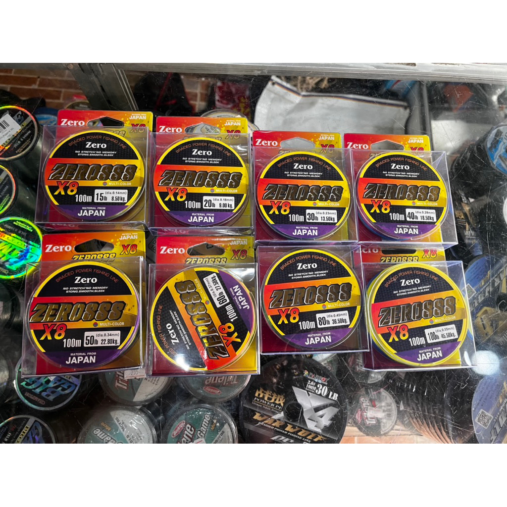 สายพีอี ซีโร่ PE ZERO: รุ่น ZERO888 PEX8 สีรุ้ง ยาว 100 เมตร ม้วน คุณภาพสูงจากญี่ปุ่น