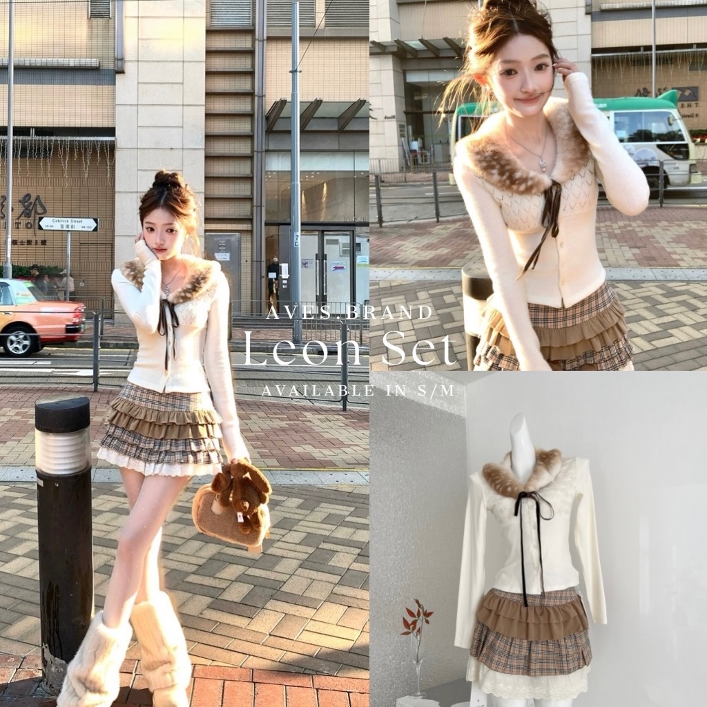 AVES.BRAND LEON SET ชุดเซ็ต 3 ชิ้น เสื้อคาร์ดิแกน ขนเฟอร์ กระโปรง