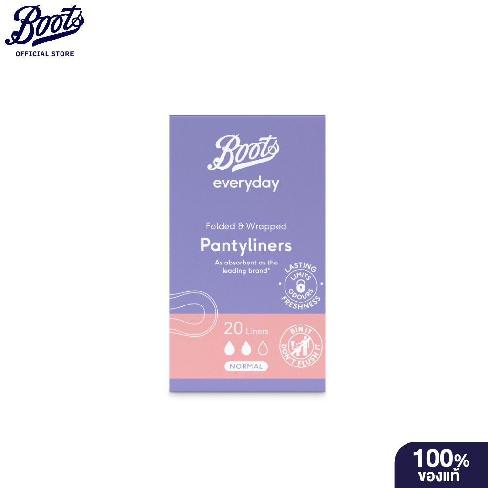 BOOTS FEMININE บู๊ทส์เฟมินีนเอฟวรี่เดย์ โฟล์ดแอนด์แรปด์แพนตี้ไลน์เนอร์สฟราแกรนซ์-นอร์มอล 20ชิ้น