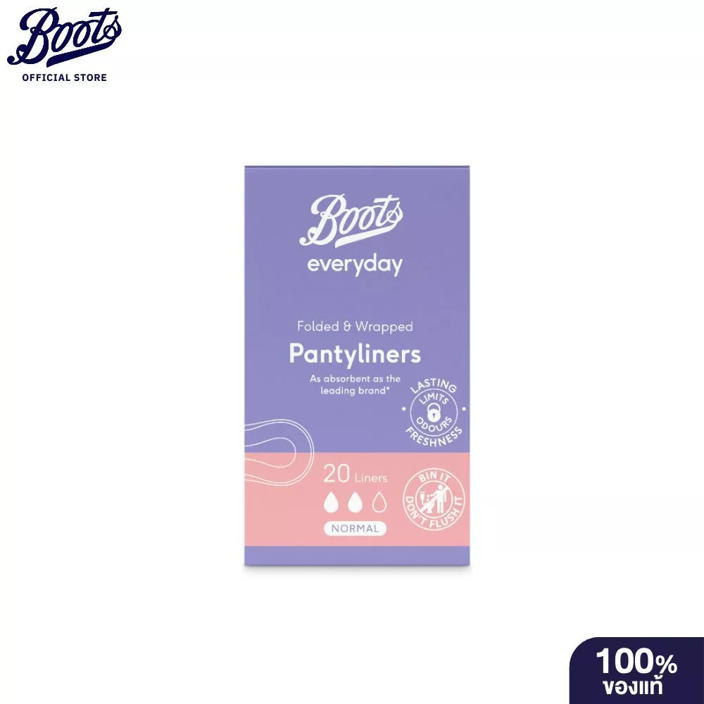 BOOTS FEMININE บู๊ทส์เฟมินีนเอฟวรี่เดย์ โฟล์ดแอนด์แรปด์แพนตี้ไลน์เนอร์สฟราแกรนซ์-นอร์มอล 20ชิ้น