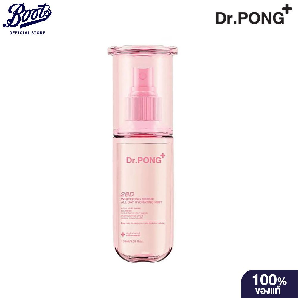 DR.PONG สเปรย์บำรุงผิวหน้า 28D Whitening Drone All Day Hydrating Mist 100 มล.