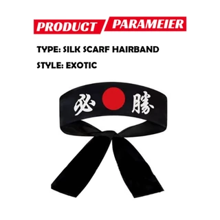 ที่คาดผมญี่ปุ่น Hachimaki ผ้าคาดหัวนินจา 90*4.5CM ดูดซับเหงื่อดี สำหรับการเล่นกีฬา คอสเพลย์