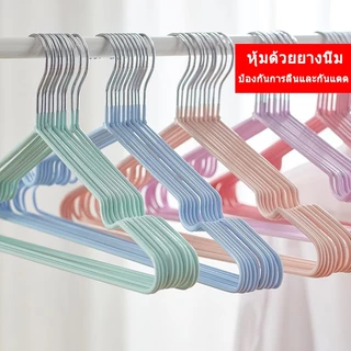 50ชิ้น ไม้แขวนเสื้อ ไม้แขวนเสื้อสแตนเลส ไม้แขวนเสื้อซิลิโคน แขวนผ้า ผู้ใหญ่40ซมเคลือบซิลิโคน จัดส่งที่รวดเร็ว