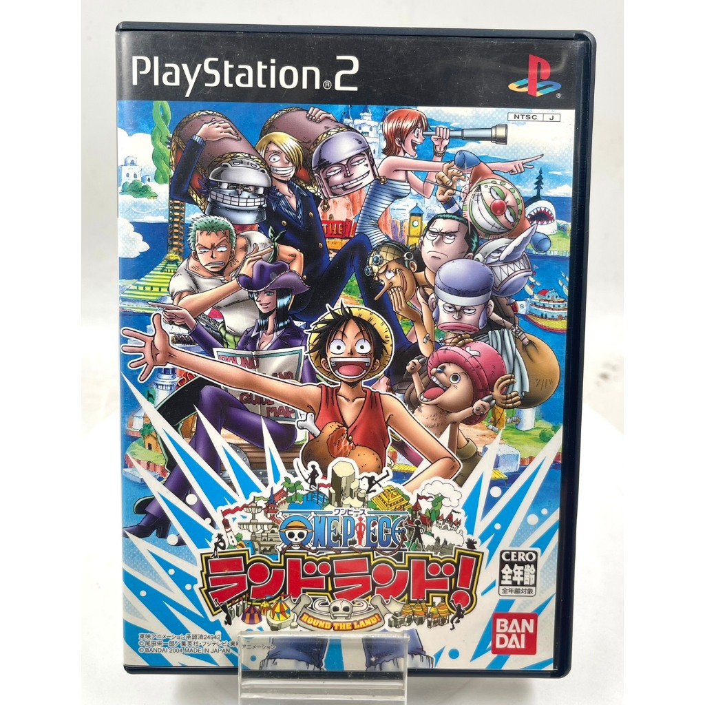 One Piece - Round the Land! (Japan) (Ps2)