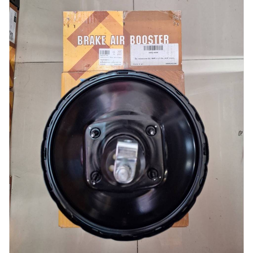 หม้อลมเบรค 1.5ชั้น 9.5*4 ขาตรง รุ่นIS*NKR ยี่ห้อ HNEC #04010748