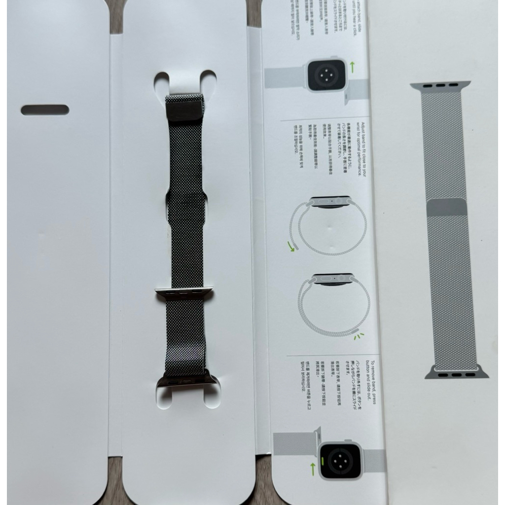 Stainless Steel Milanese Loop 40,41MM