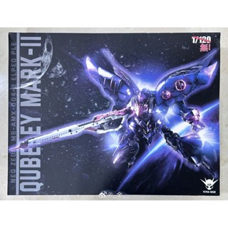 YIYA-G​ 1/120 Qubeley Mk-II With Beam Rifle