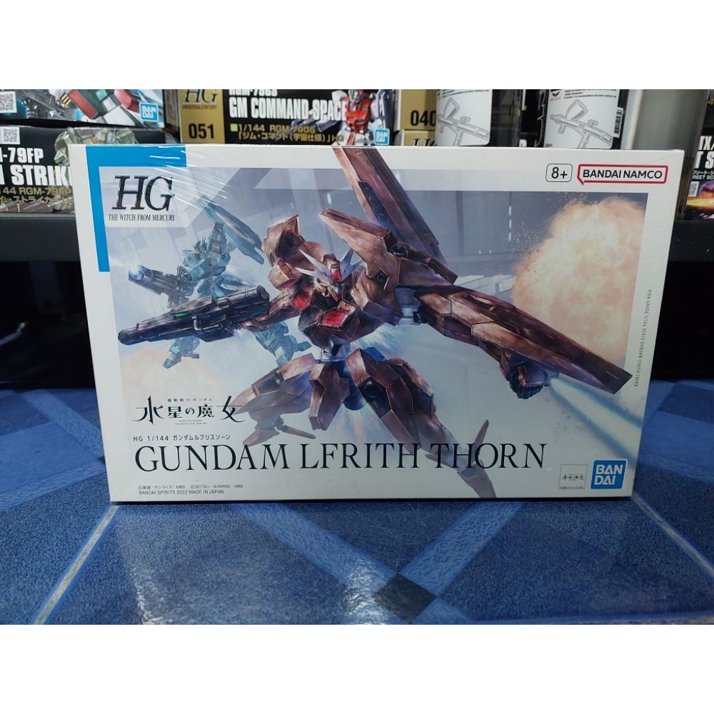HG 1/144 Gundam Lfrith Thorn