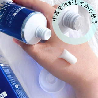(LOT ใหม่***พร้อมส่ง***)Pair Acne ตัวดังจากญี่ปุ่น(แท้,หิ้วเอง)