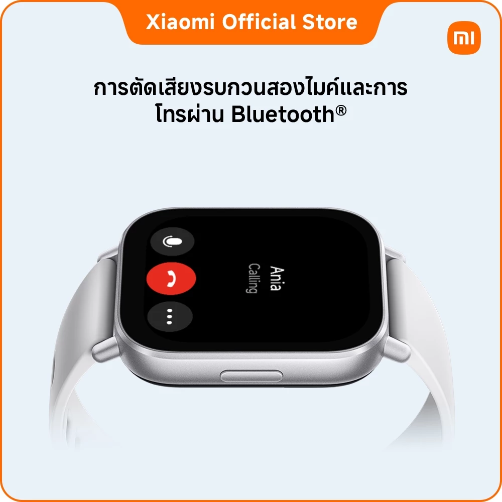 Xiaomi Redmi Watch 5 Active หน้าจอ 2 นิ้ว thumbnail 7