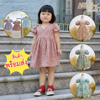 ⭐️Littlestar 👧🏻มินิเดรสคอวีแขนตุ๊กตากระโปรงระบายลายดอกไม้GNP…