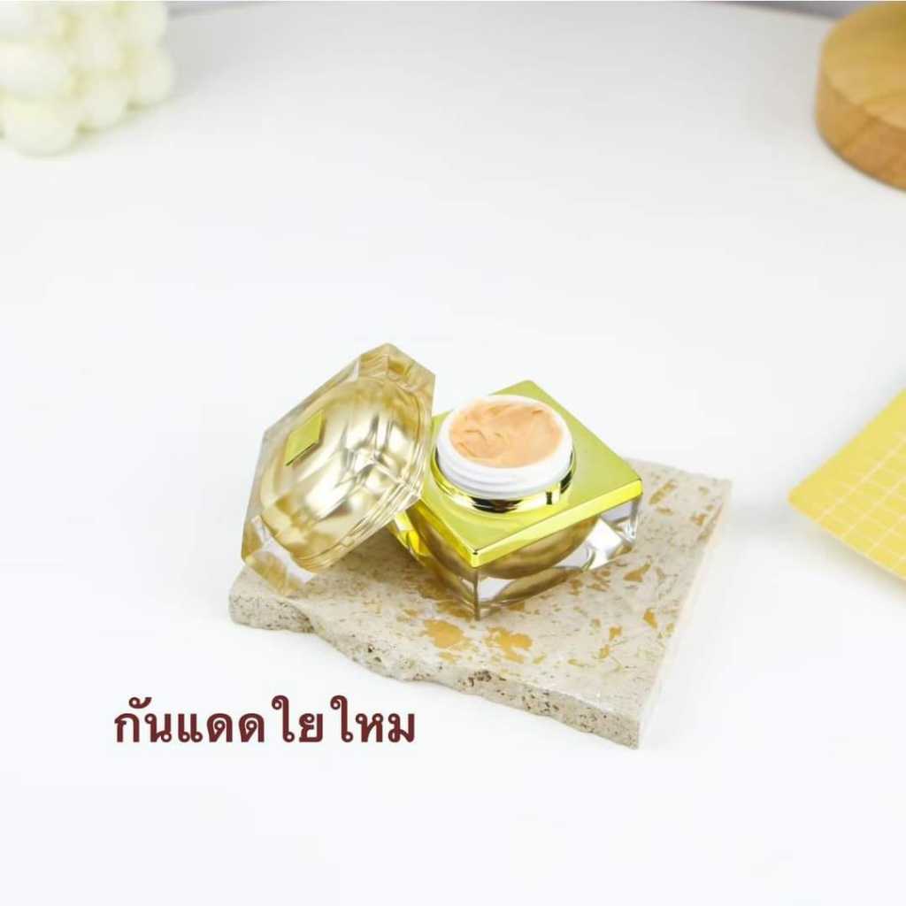 ครีมกันแดดธิดาโมเม กันแดดใยไหม คุมมัน คุมเหงื่อ มีของแถม