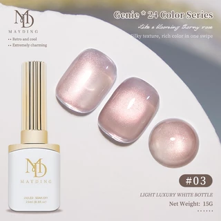 MAYDING สีลูกแก้ว เจล สีแม่เหล็ก เจลเล็บตาแมว 24 เฉด ไล่สีฝัน ของต้องมีในร้านและครอบครัว เรืองแสงวิ้งต้องอบ