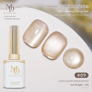 MAYDING สีลูกแก้ว เจล สีแม่เหล็ก เจลเล็บตาแมว 24 เฉด ไล่สีฝัน ของต้องมีในร้านและครอบครัว เรืองแสงวิ้งต้องอบ