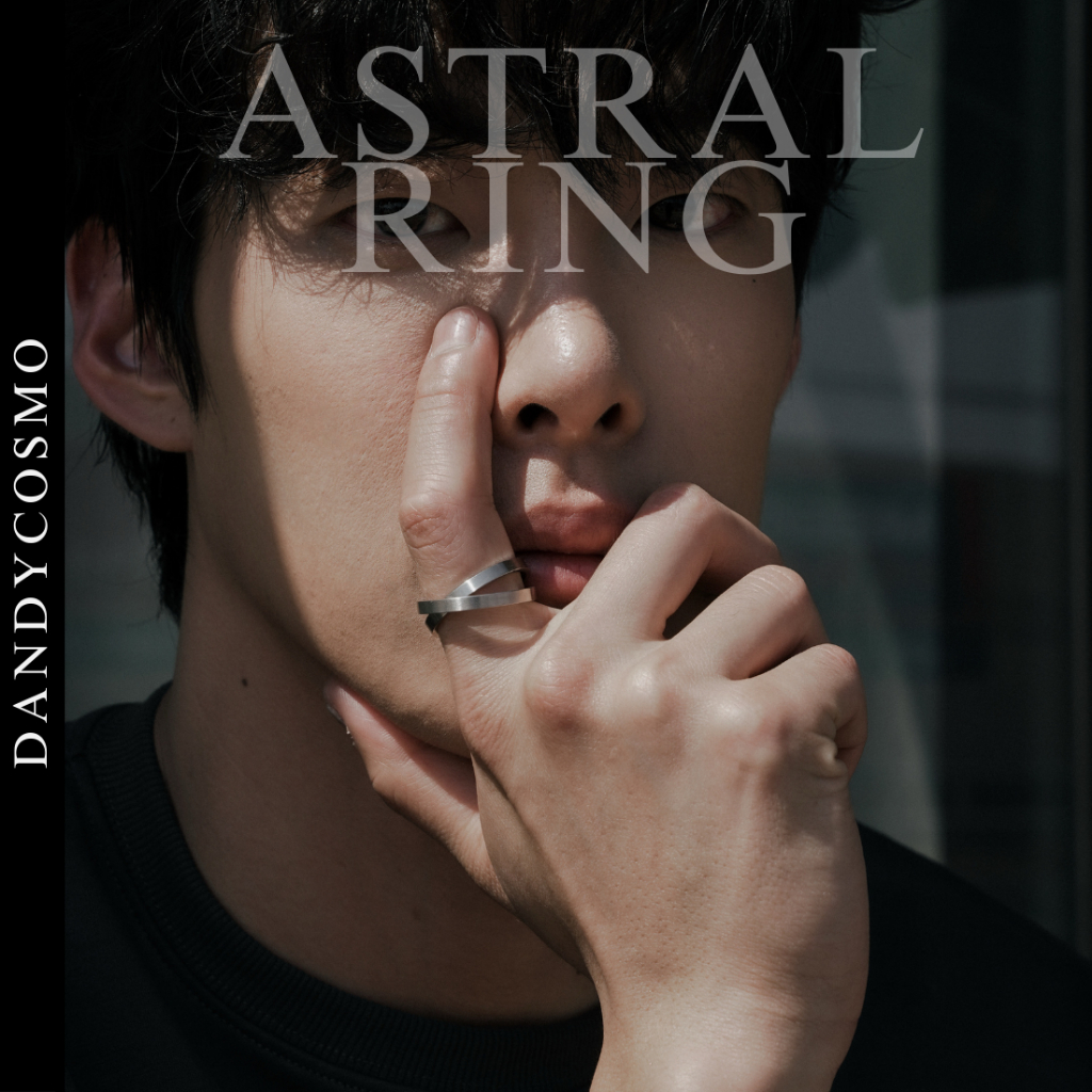 DANDY COSMO |แหวน สแตนเลส รุ่น Astral Ring ดีไซน์สวย เป็นเอกลักษณ์