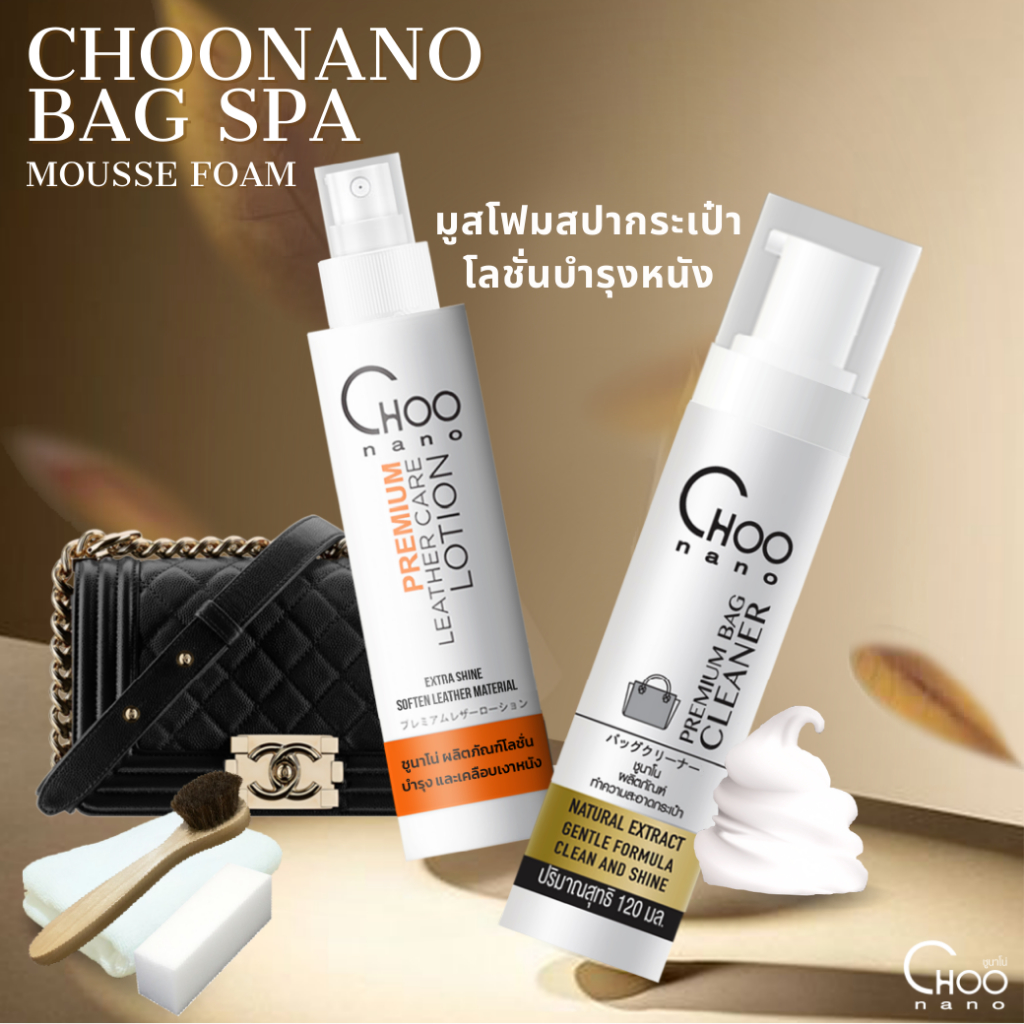 รูปภาพ 2