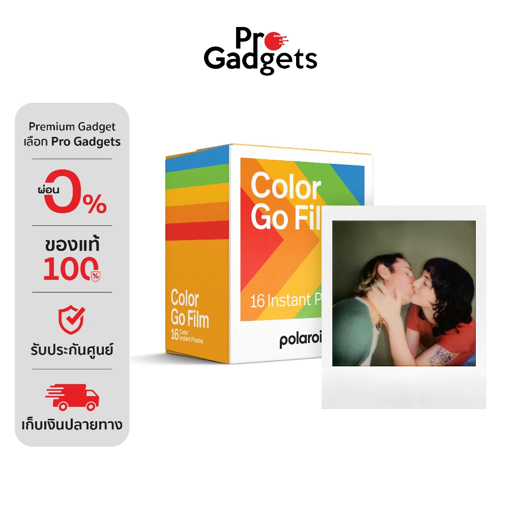 Polaroid Go Color Film Double Pack ฟิล์มโพราลอยด์ สำหรับกล้อง Polaroid Go
