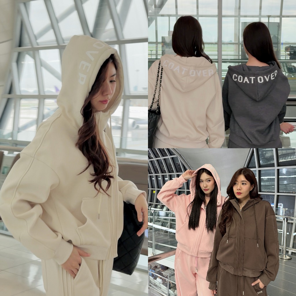 CO1055 Airport Cozy Thermal Set  ชุดเซ็ตกันหนาว (Hoodie + Pants)